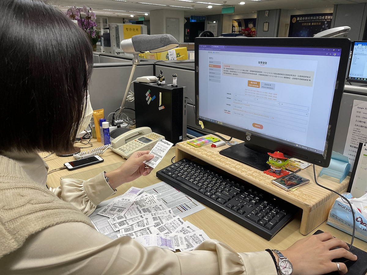 21日首波發票登錄抽獎，請民眾於17日前趕緊上網登錄。 圖：新北市經發局提供