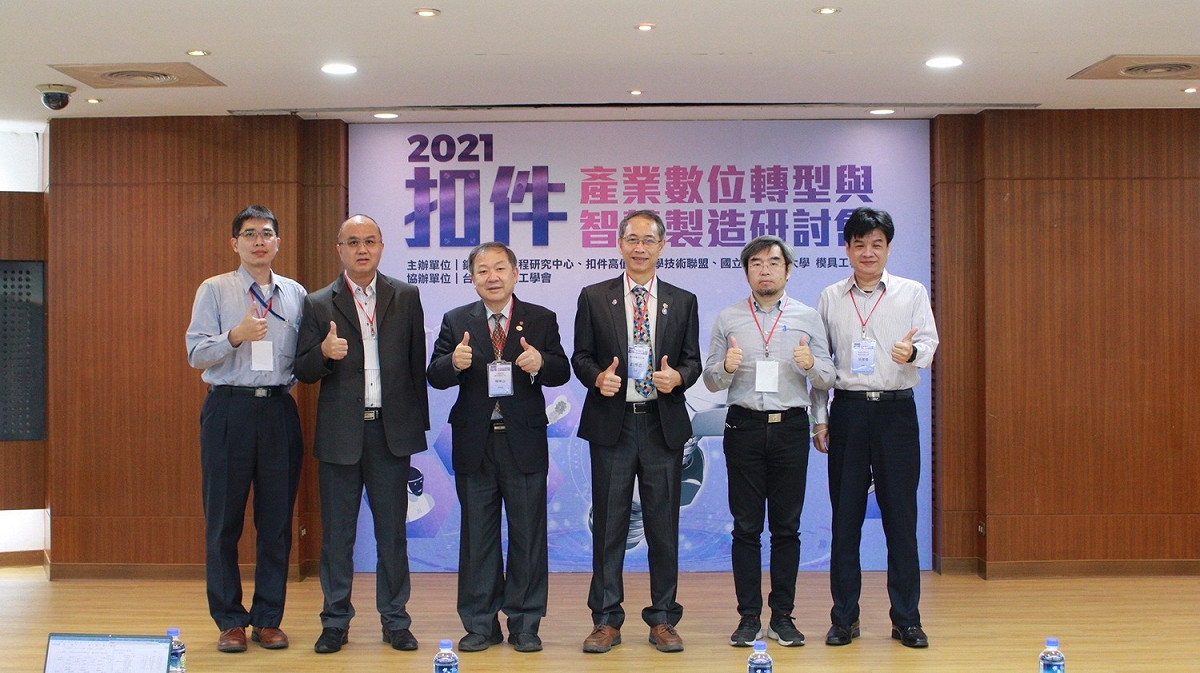 六位演講者合影。 圖：高雄科技大學提供