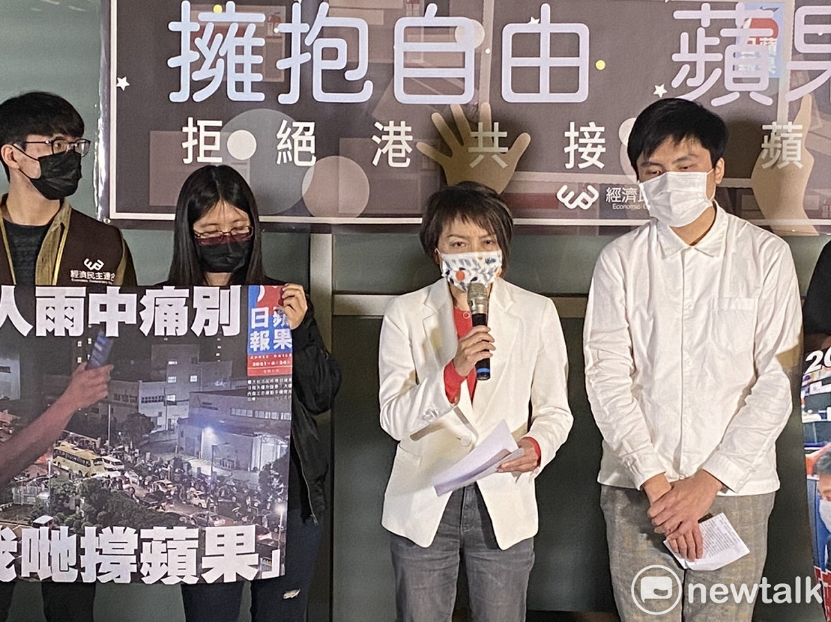 民進黨立委范雲14日晚間出席「擁抱自由 蘋果加油」晚會，表示香港司法獨立已被中共嚴重侵襲，港府此舉將違背台灣憲法，並將嚴重侵犯台人個資。 圖：林彥銘攝