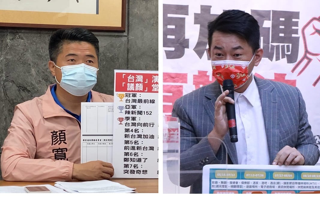 前立委顏寬恒（左圖）投入台中二選區立委補選，遭到陳柏惟（右圖）反酸分手才說有多愛，根本是「恐怖情人」。 圖：翻攝臉書/新頭殼合成