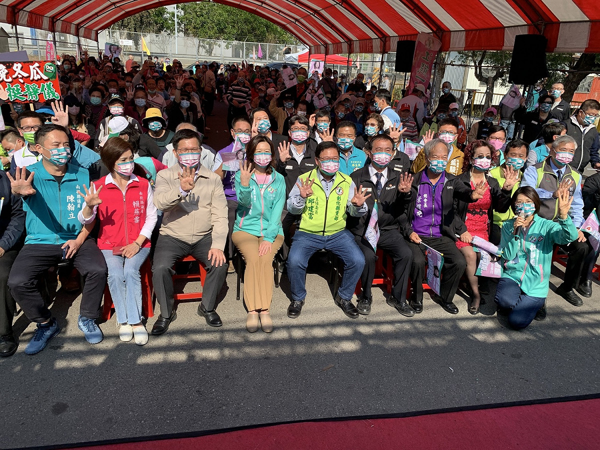 「我們都 4 台灣隊 彰化．南投鄉親挺林靜儀後援會」舉行成立大會。 林靜儀競選總部/提供