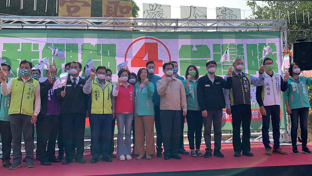 「我們都 4 台灣隊 彰化．南投鄉親挺林靜儀後援會」舉行成立大會。 林靜儀競選總部/提供