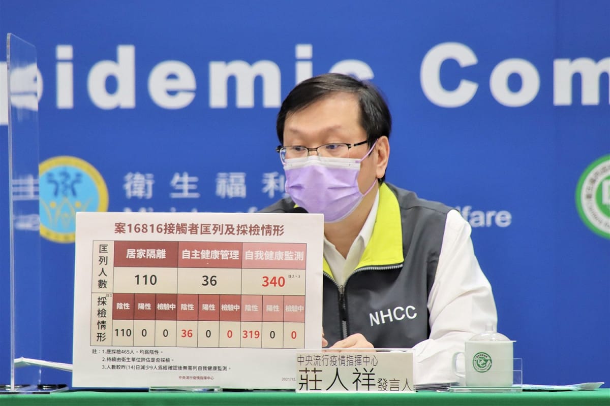 中央流行疫情指揮中心發言人莊人祥 圖：中央流行疫情指揮中心/提供