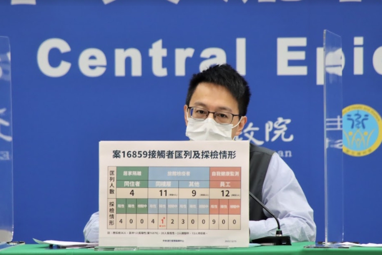 中央流行疫情指揮中心醫療應變組副組長羅一鈞。 圖：中央流行疫情指揮中心/提供