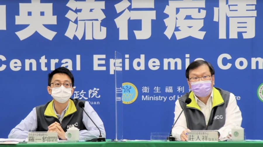 中央流行疫情指揮中心。 圖：中央流行疫情指揮中心/提供