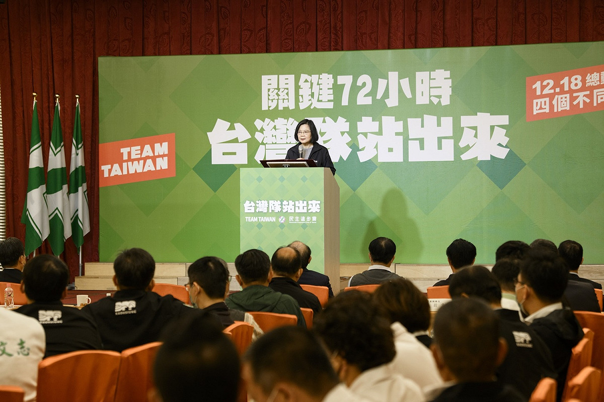 總統蔡英文 圖：民進黨提供