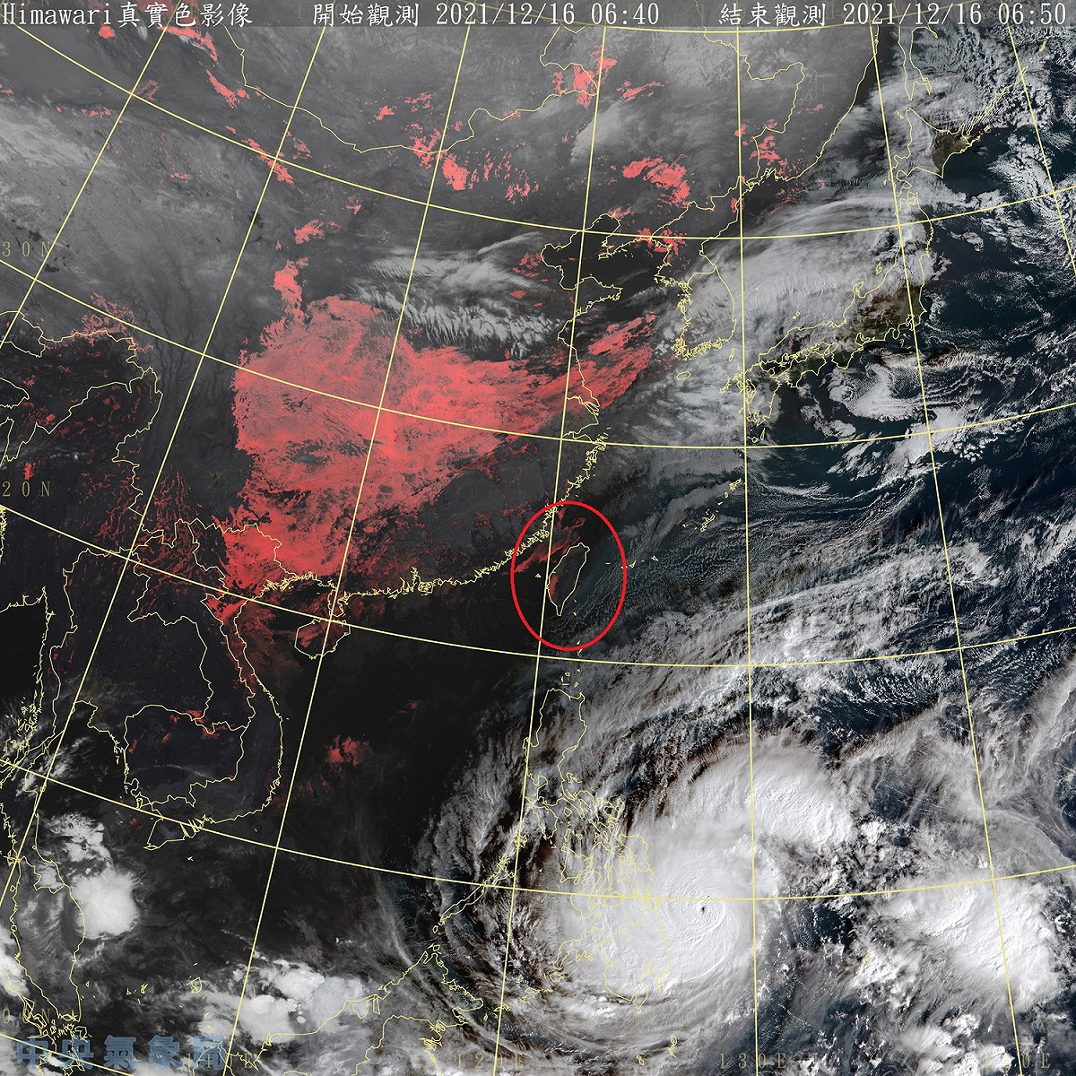 全台各地包括澎湖、金門、馬祖大多是晴到多雲，只有東半部地區有零星短暫雨；而在鵝鑾鼻南南東方的颱風「雷伊」，持續朝西前進。 圖：中央氣象局/提供
