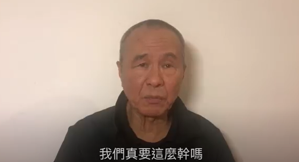 導演侯孝賢呼籲大家對藻礁公投投下同意票。 圖：藻礁公投推動聯盟提供