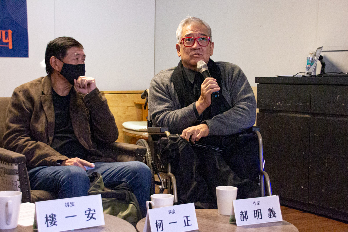 藝文界聲援，為下一代呼籲終結核四。（圖左柯一正，圖右郝明義）