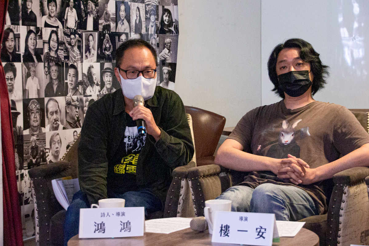 藝文界聲援，為下一代呼籲終結核四。（圖左鴻鴻、圖右樓一安）