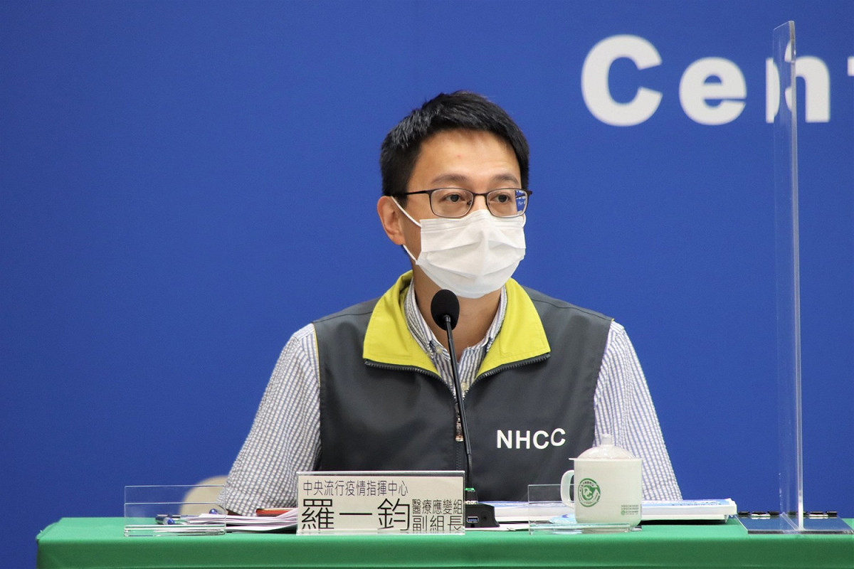 醫療應變組副組長羅一鈞 圖：中央流行疫情指揮中心/提供
