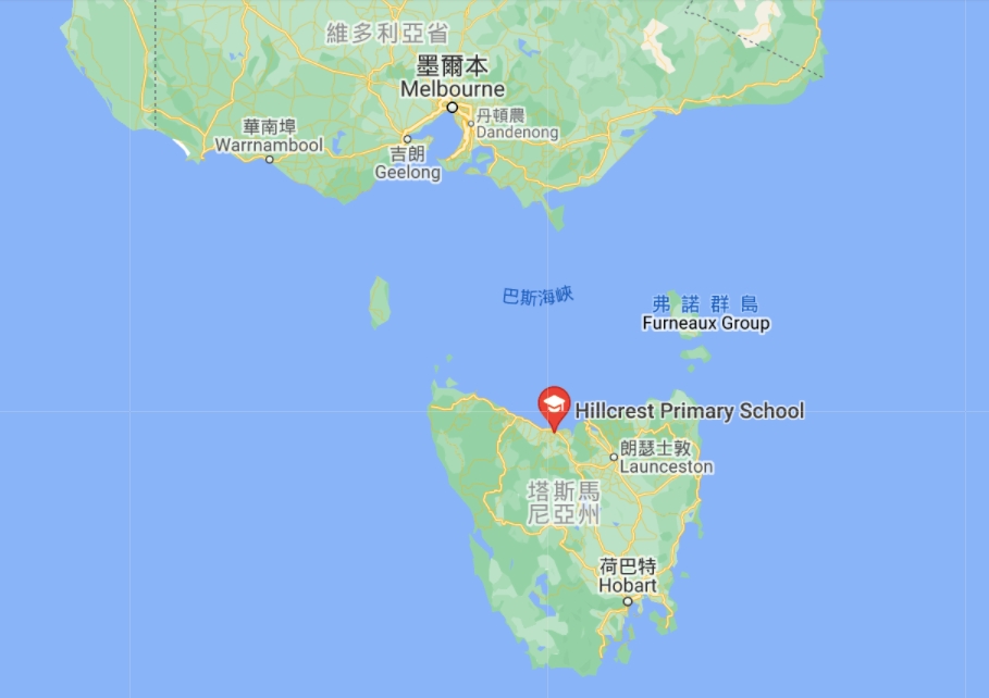 澳大利亞一所小學，今(16日)充氣城堡遭風吹向空中，從 32 英尺(約10公尺)高空墜落，導致四名兒童死亡，另外五名兒童受到重傷。 圖 : 翻攝google地圖