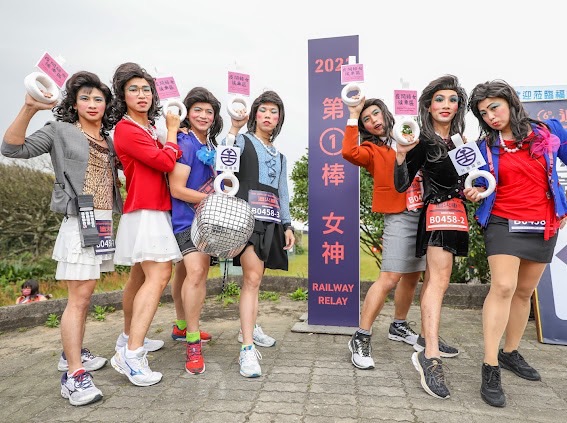 每年變裝組的跑友發揮創意。 圖：新北市觀旅局提供