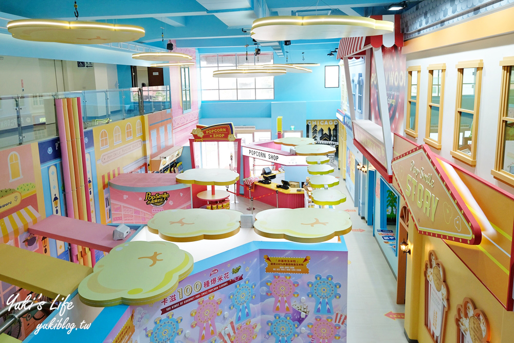 12月25日前在新北觀光工廠及產業文化館單筆消費滿300元，即可參加抽獎活動。 圖：新北市經發局提供