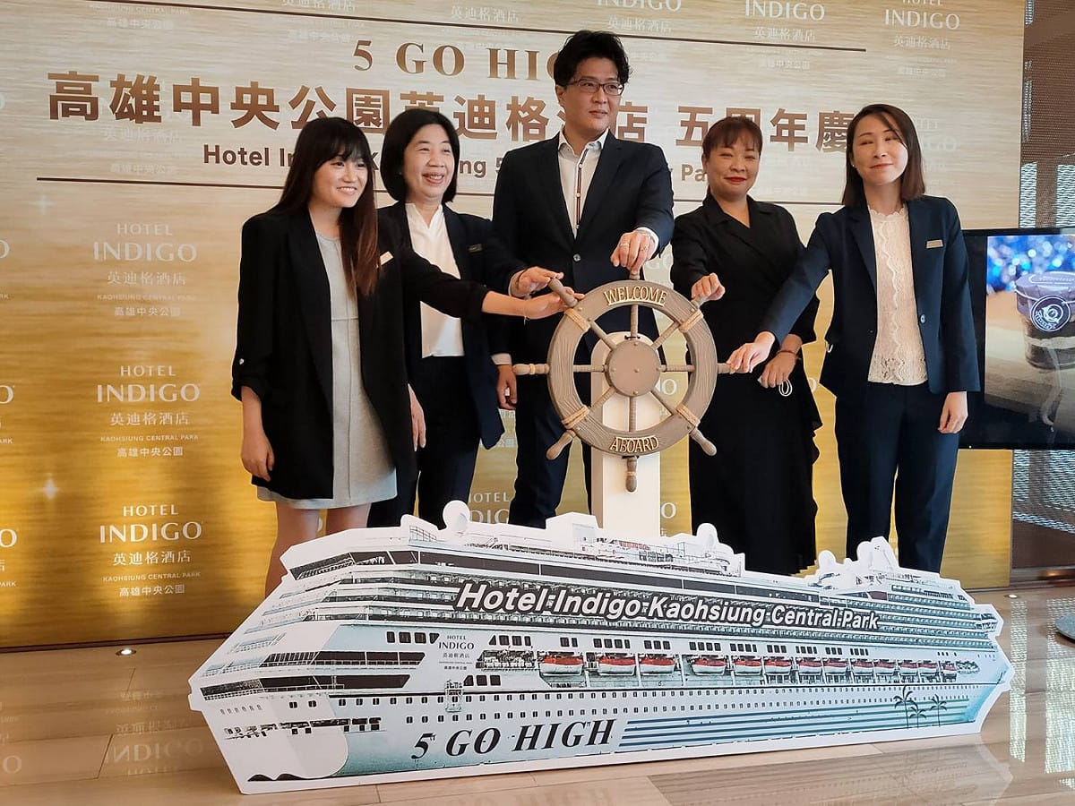 高雄中央公園英迪格酒店與遊艇業跨界合作。 圖：孫家銘攝