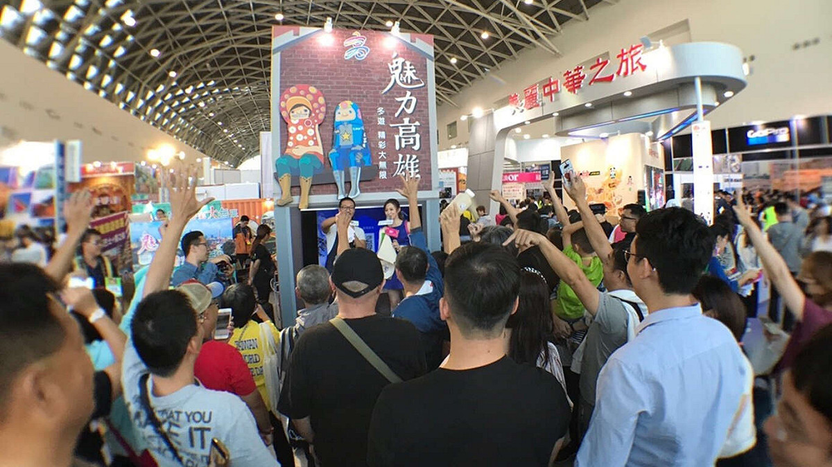 往年旅行公會高雄國際旅展都是人潮滾滾。 圖：高雄市觀光局提供