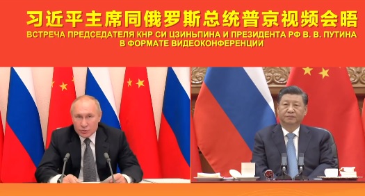 習近平15日與俄羅斯總統普丁進行視訊會議中數度咳嗽，但央視全部剪光。 圖：翻攝微博