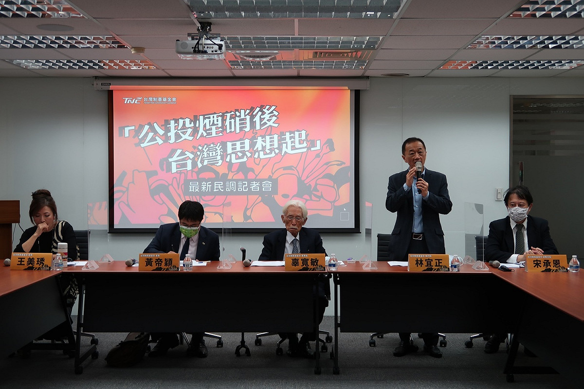 台灣制憲基金會17日發布最新四項公投民調 圖：林朝億/攝