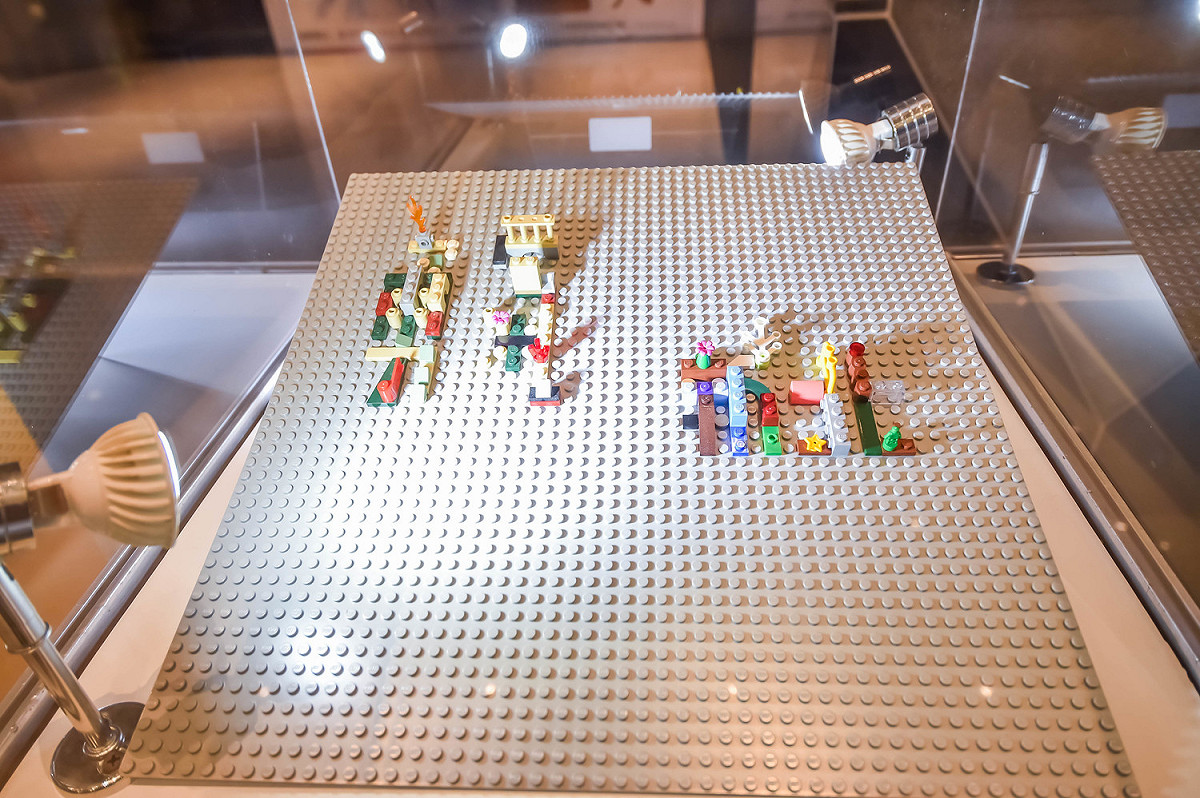 黃子佼作品-勇氣 新北。 圖：新北市觀旅局提供