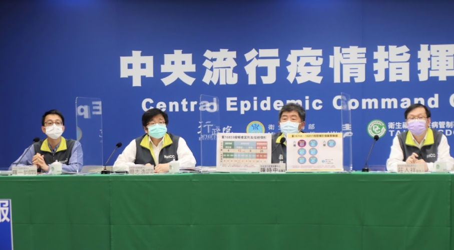 中央流行疫情指揮中心。 圖：中央流行疫情指揮中心/提供