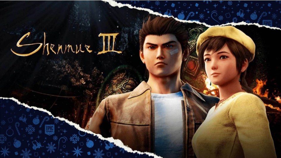 Epic Games計畫於假期特賣免費送出15款遊戲。 圖：翻攝自Epic Games官網