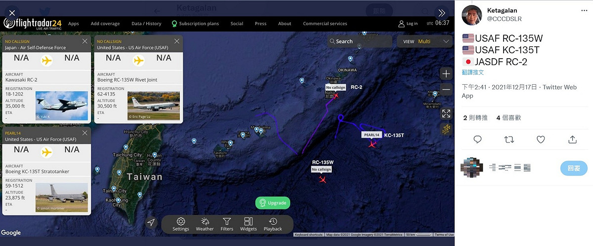 美軍「RC-135W」電子偵察機、「KC-135T」空中加油機和日本航空自衛隊「RC-2」電子偵察機同時現蹤台灣北部到日本沖繩空域。 圖：截取 Ketagalan推特
