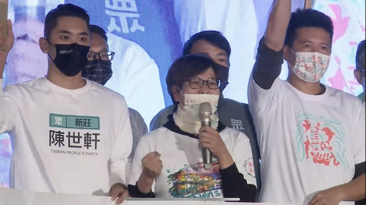 民眾黨立委蔡壁如宣講。 圖：翻攝直播畫面