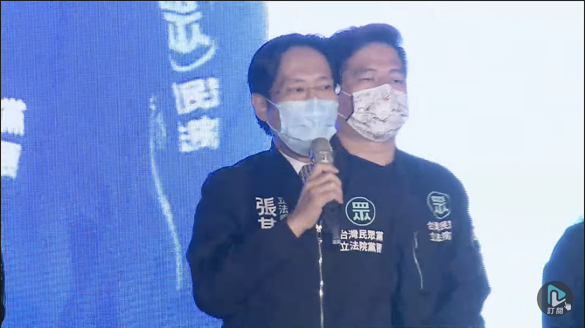 民眾黨立委張其祿。 圖：翻攝直播畫面