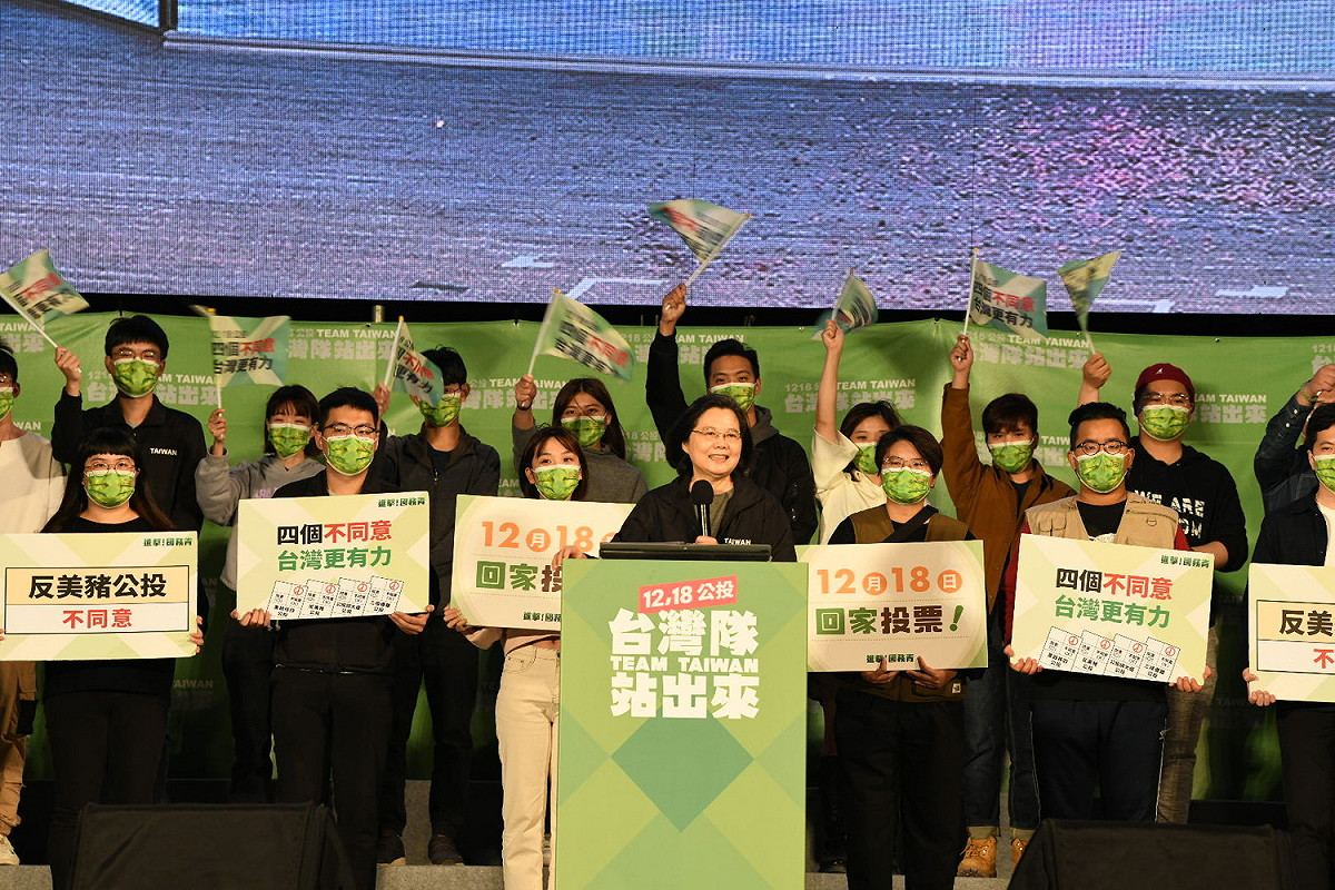 蔡英文呼籲用四個不同意，讓台灣更有力。 圖：民進黨高雄市黨部提供