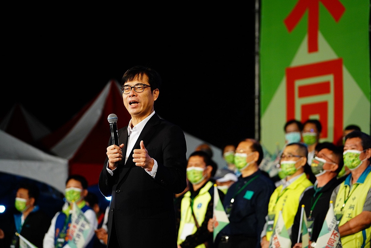 陳其邁催四個不同意公投票。 圖：民進黨高雄市黨部提供