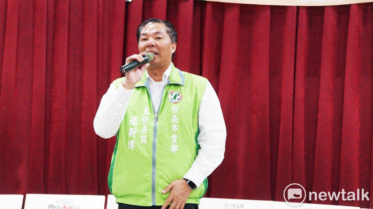 民進黨台南市黨部主委潘新傳表示，四大公投的結果，並非個人或政黨的成敗，而是更加確認了台灣未來的走向，讓政府的執政可以更有力。 圖：黃博郎／攝