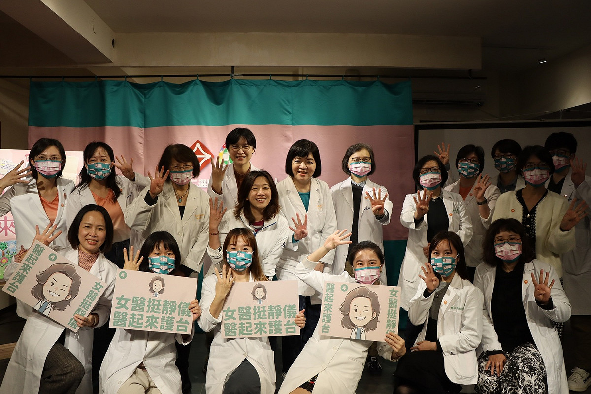 20位女醫力挺林靜儀 1月9日重返立院。