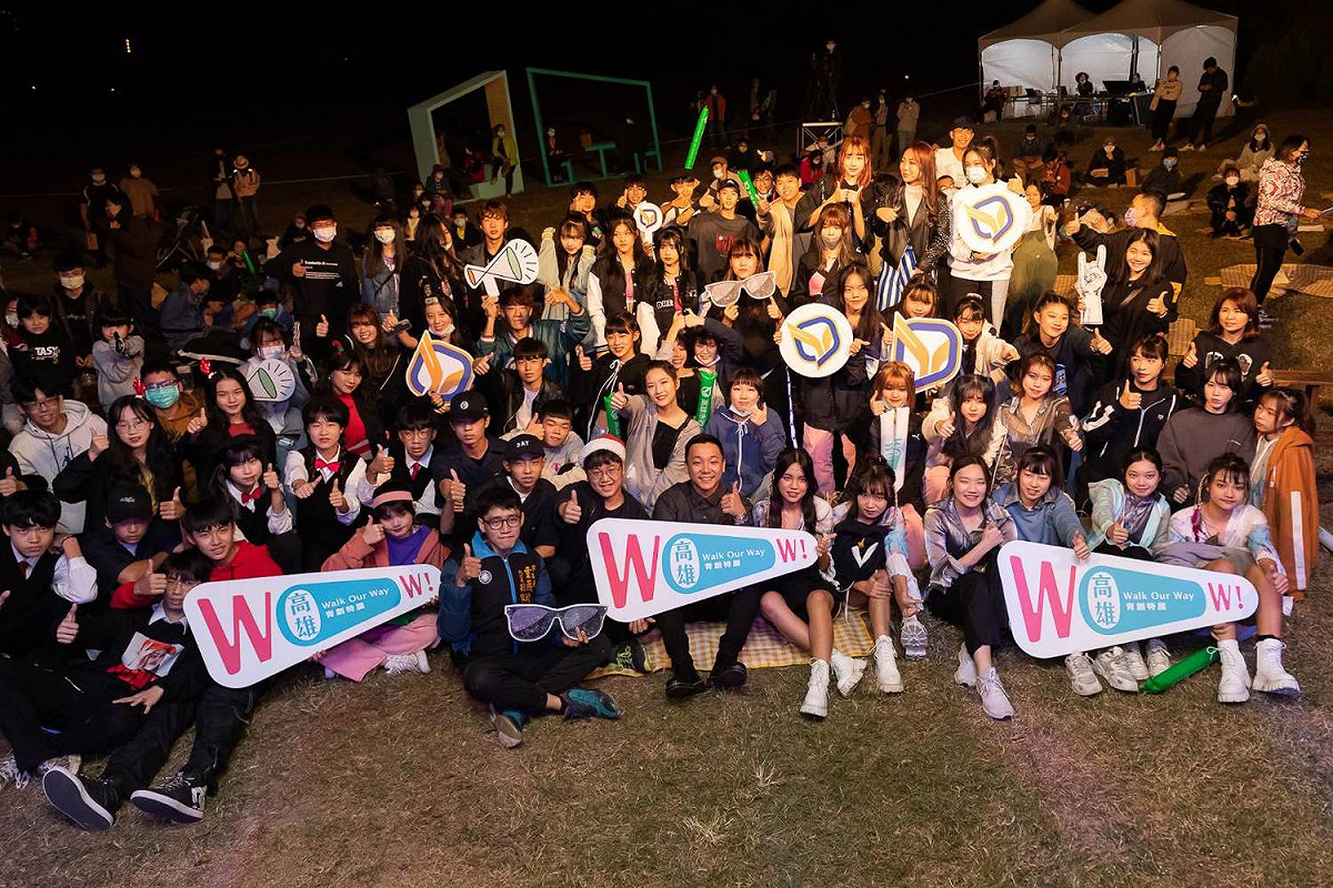 「WOW!高雄」首日就吸引大批年輕人到場。 圖：高雄市青年局提供