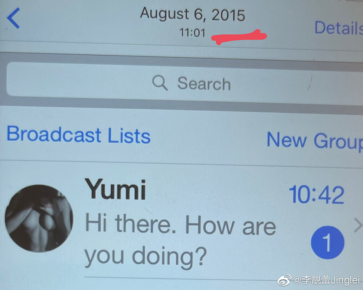 李靚蕾曾秀出2015年Yumi與王力宏裸聊頭貼核彈級反擊！ 圖：翻攝自李靚蕾微博(@李靚蕾Jinglei)