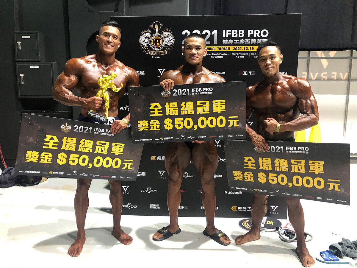 三位全場總冠軍(左至右)：健體陳柏榕、男子傳統蘇奇俊、古典健美吳其航。 圖：健身工廠提供