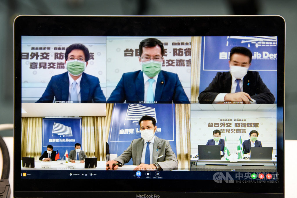 今年(2021)8月台日執政黨首次「2+2會談」。 圖：民主進步黨提供