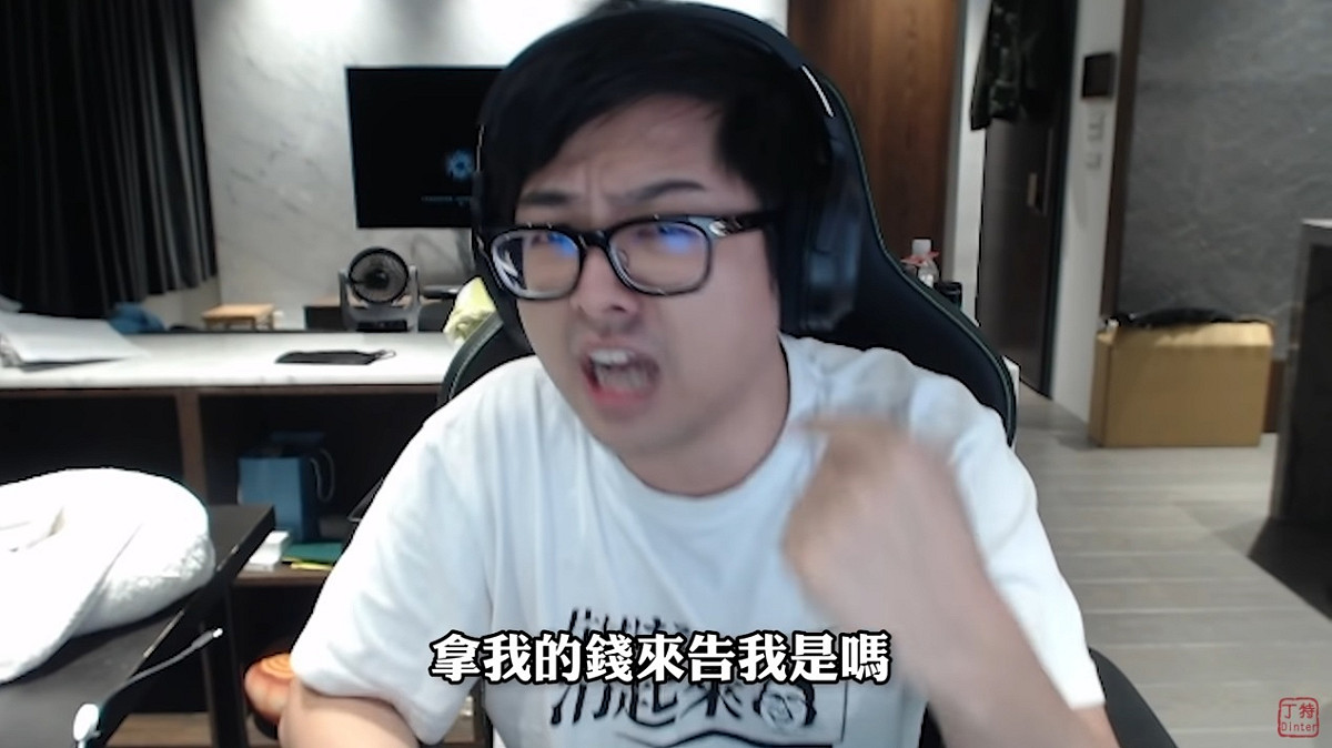 實況主丁特日前因遊玩知名手遊《天堂M》不滿合成遊戲內虛擬寶物機率不如預期而引發社群熱議。 圖：翻攝自 Dinter  YouTube頻道