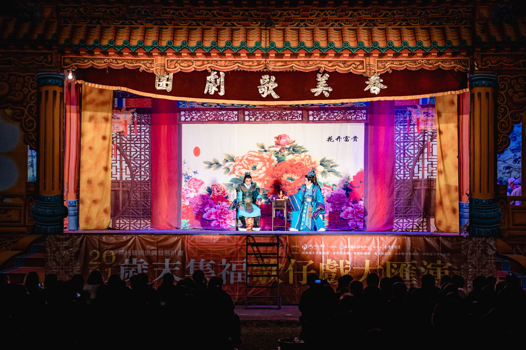 高雄知名團隊春美歌劇團演出。 圖:國立傳統藝術中心提供
