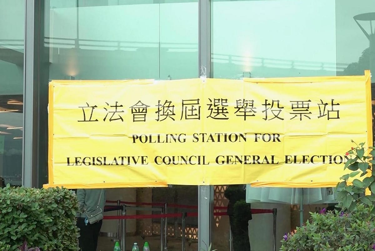 香港立法會選舉結果出爐，投票率創新低，非建制派全軍覆沒。 圖：取自香港電台官網