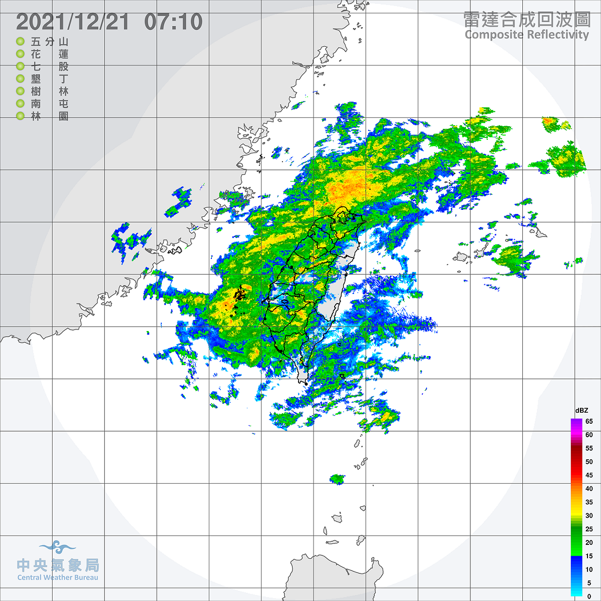 今天是冬至，全台都有下雨機率，民眾出門最好攜帶雨具。 圖：中央氣象局/提供