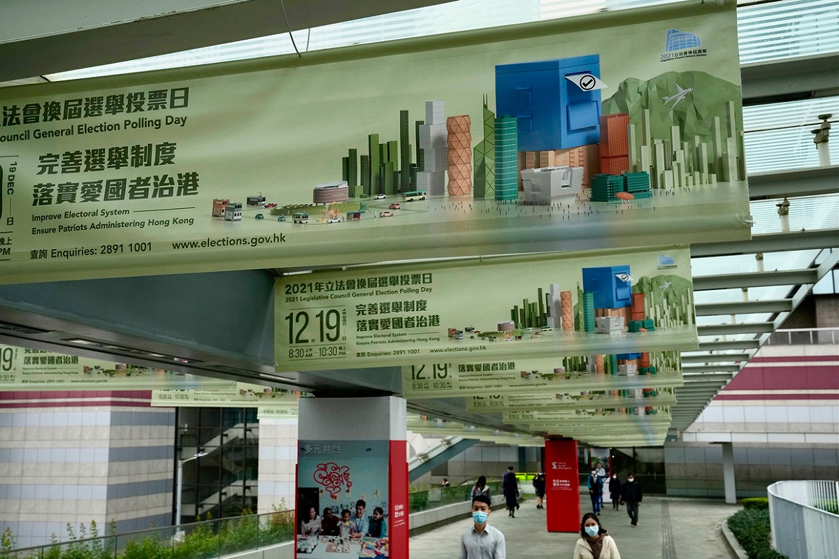 香港立法會選舉結果出爐，投票率創新低僅有30.2%，非建制派全軍覆沒，立法會步入「愛國者治港」時代。 圖：達志影像／美聯社