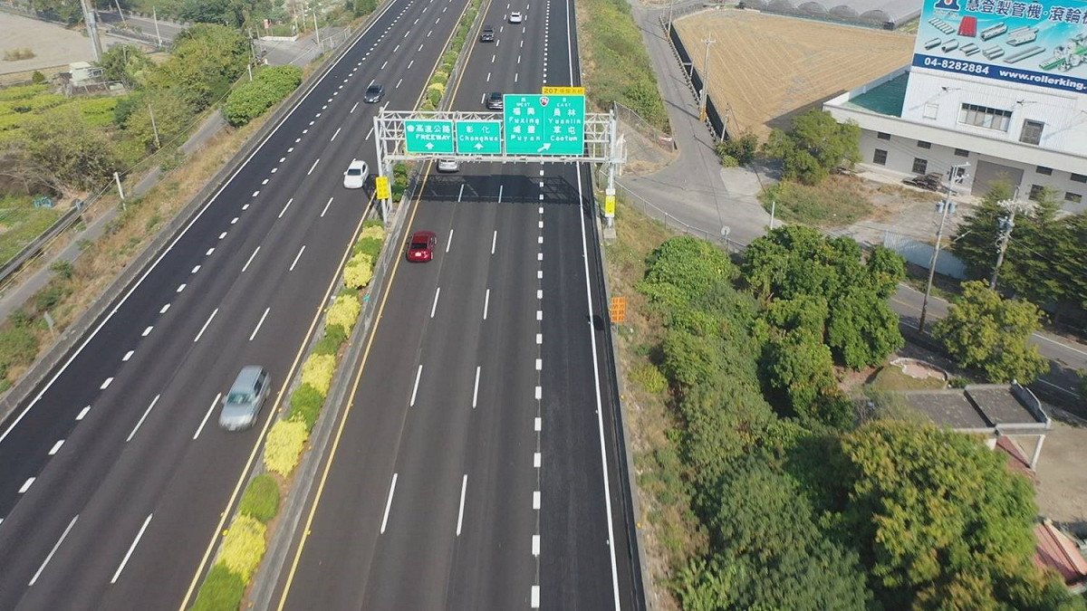 國道1號彰化至員林路段改善工程將於明日完工。 圖：交通部高速公路局／提供