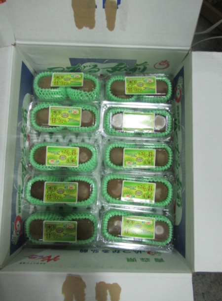 福岡奇異果驗出農藥殘留量超標。 圖：食品藥物管理署／提供