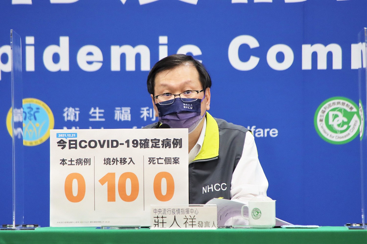 中央流行疫情指揮中心發言人莊人祥 圖：中央流行疫情指揮中心/提供