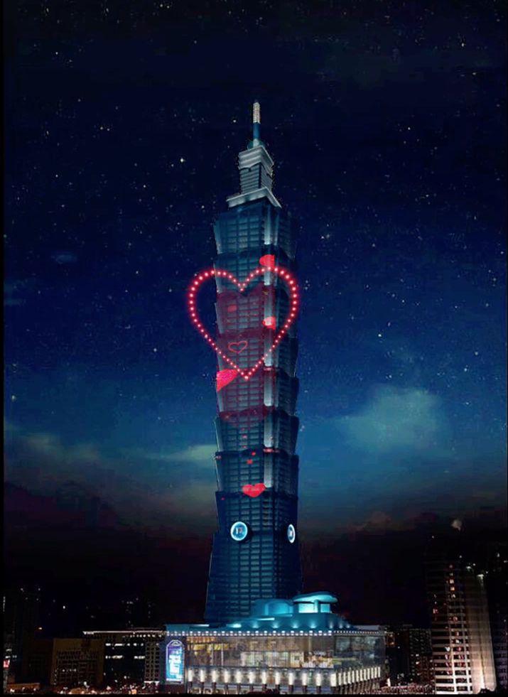 愛心展現希望。 圖：台北101／提供
