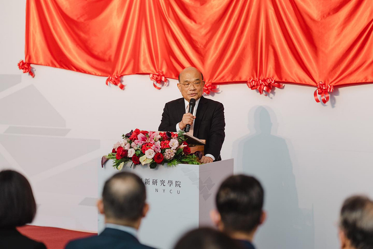 行政院長蘇貞昌在國立陽明交通大學產學創新研究學院揭牌典禮致詞。 圖：翻攝林智堅臉書