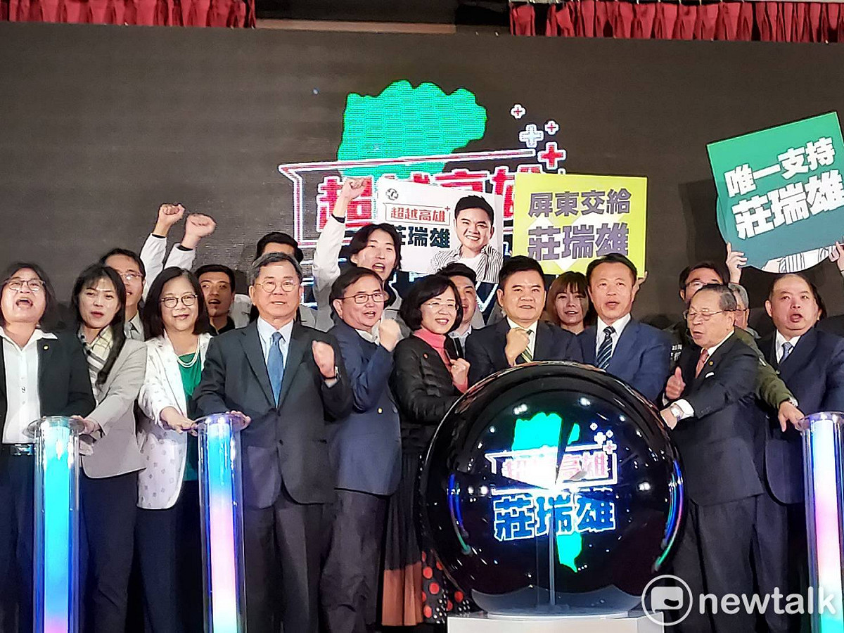 莊瑞雄宣布參選，英系立委、正國會立委到場力挺。 圖：陳佩君／攝