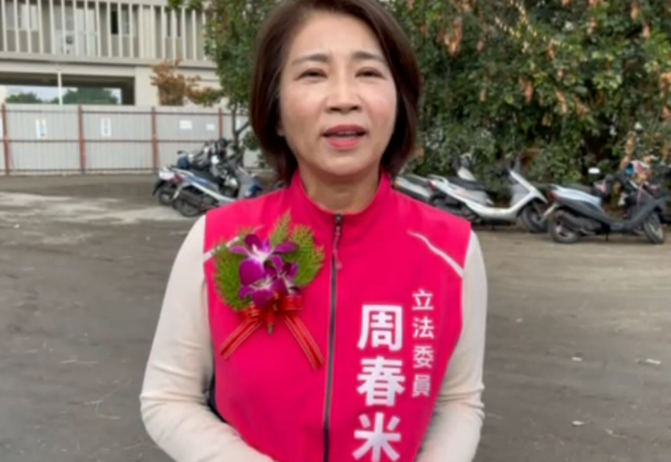 民進黨不分區立委周春米。 圖：周春米辦公室 / 提供