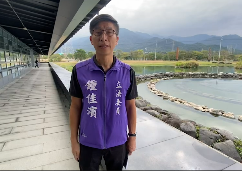鍾佳濱表示，未來在大選，我們一定是團結共同合作、爭取延續綠色執政。 圖：鍾佳濱辦公室 / 提供