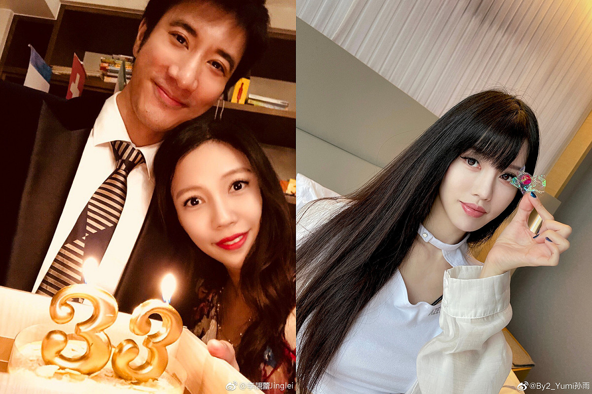 李靚蕾先前曾貼出疑似Yumi和王力宏的聊天記錄。 圖：翻攝自李靚蕾IG(@jl.leilei)/孫雨微博(@By2_Yumi孙雨)